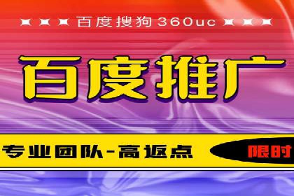 行业顶尖SEM竞价员的策略及成功案例